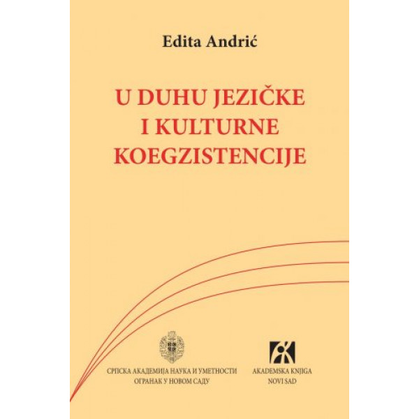 U DUHU JEZIČKE I KULTURNE KOEGZISTENCIJE 