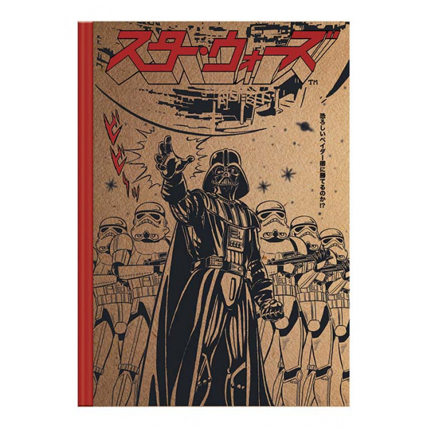 Notes STAR WAR JAPANESE 