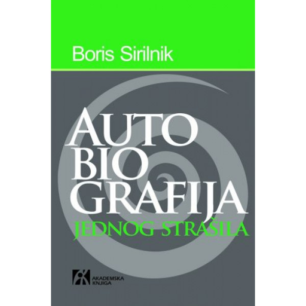 AUTOBIOGRAFIJA JEDNOG STRAŠILA 