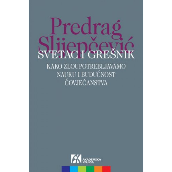 SVETAC I GREŠNIK 