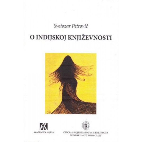 O INDIJSKOJ KNJIŽEVNOSTI 