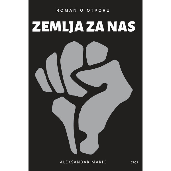 ZEMLJA ZA NAS 