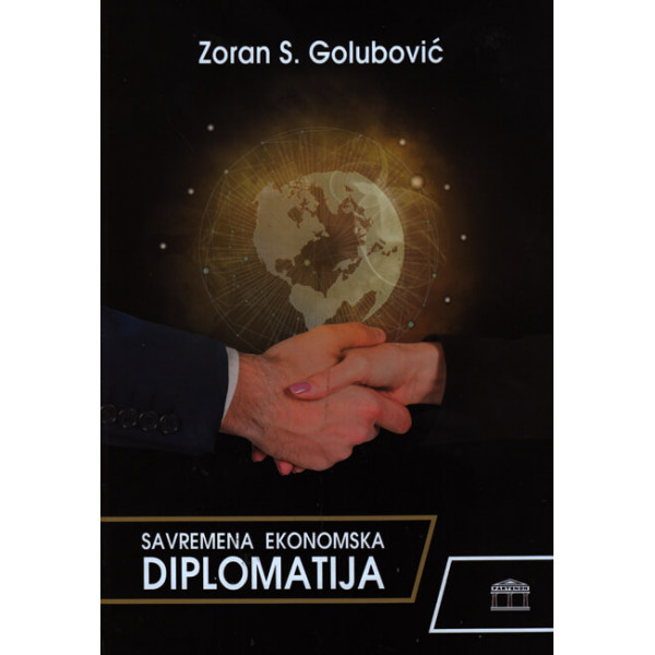 SAVREMENA EKONOMSKA DIPLOMATIJA 