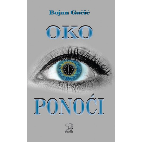 OKO PONOĆI 