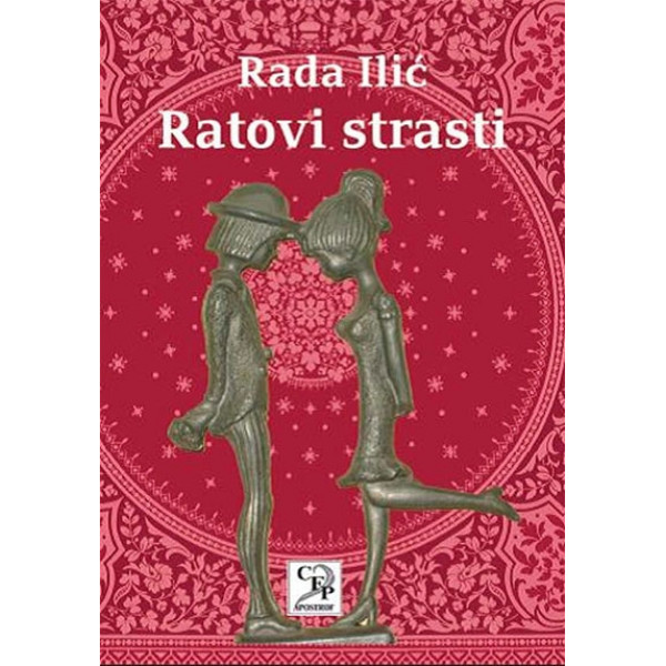 RATOVI STRASTI 