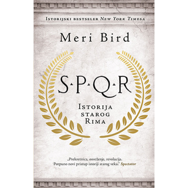 SPQR: ISTORIJA STAROG RIMA 