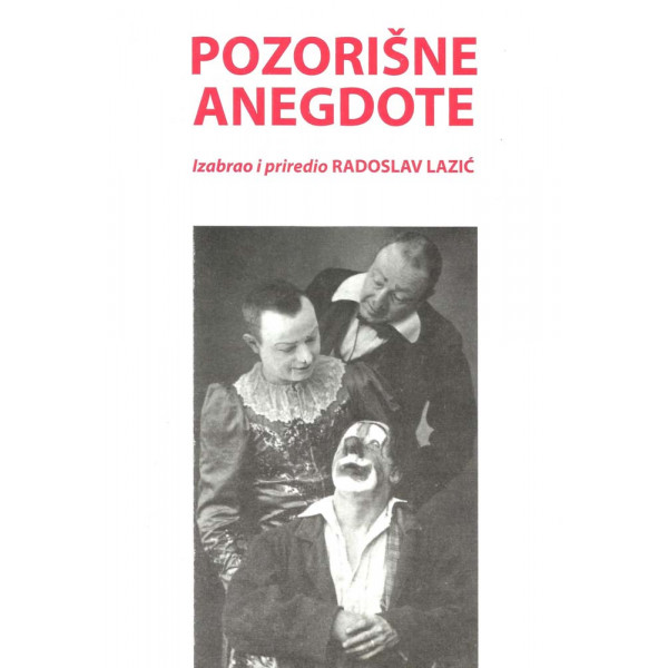 POZORIŠNE ANEGDOTE 