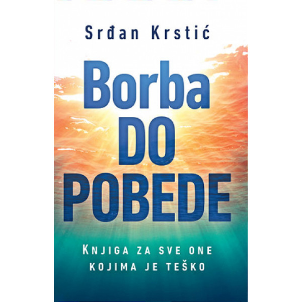 BORBA DO POBEDE 