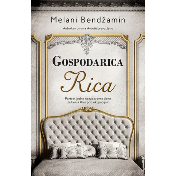 GOSPODARICA RICA 