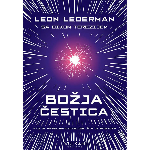 BOŽJA ČESTICA 