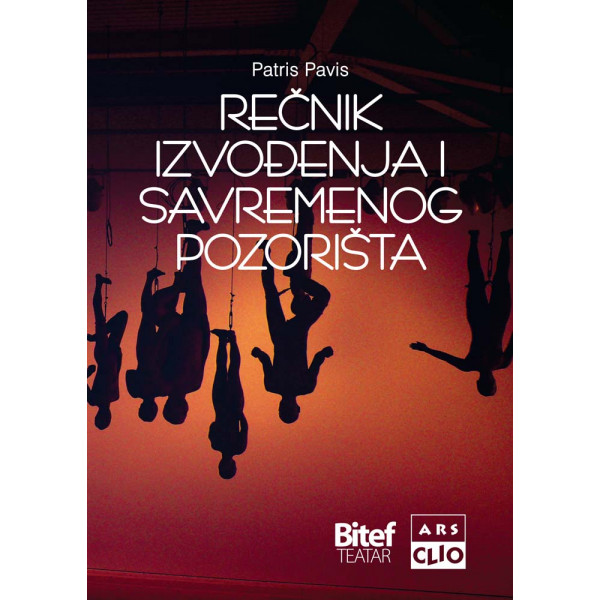 REČNIK IZVOĐENJA I SAVREMENOG POZORIŠTA 