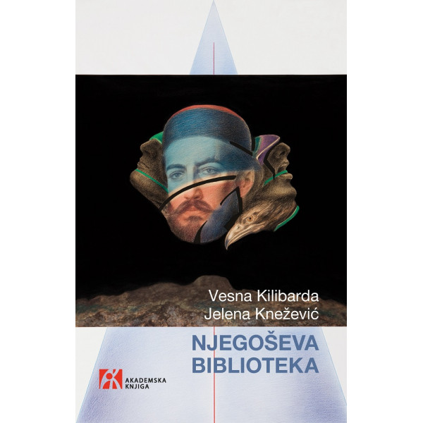 NJEGOŠEVA BIBLIOTEKA 