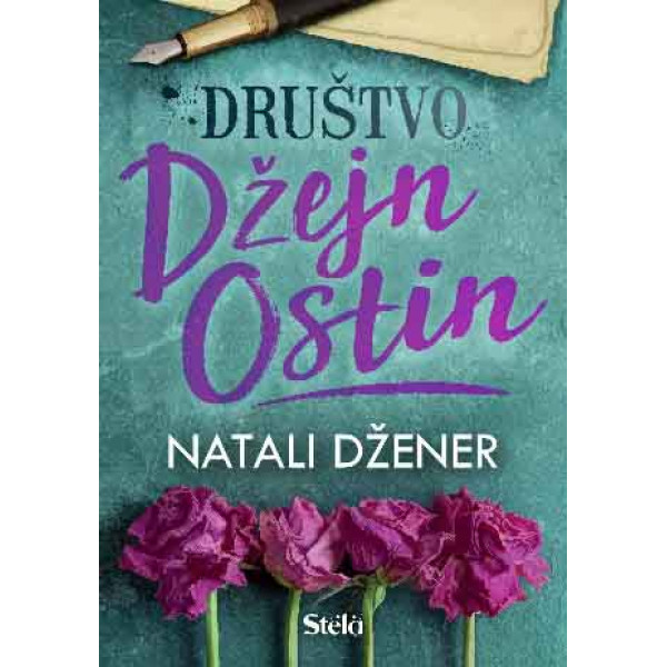 DRUŠTVO DŽEJN OSTIN 