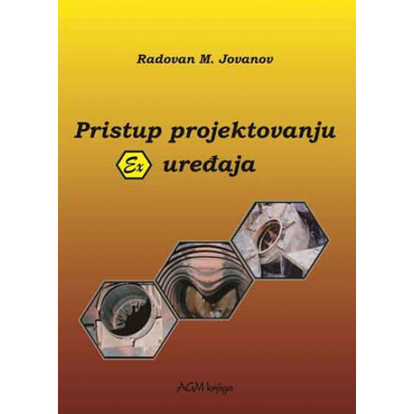 PRISTUP PROJEKTOVANJU EX UREĐAJA 