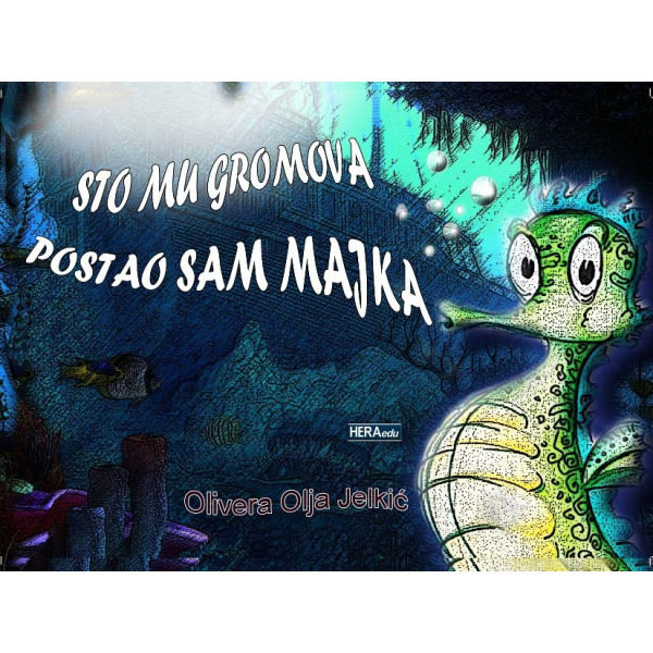 STO MU GROMOVA POSTAO SAM MAJKA 