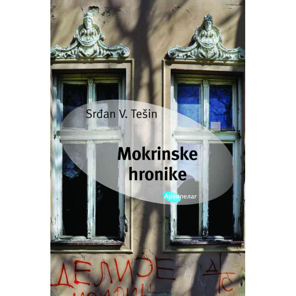 MOKRINSKE HRONIKE 