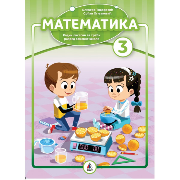 RADNI LISTOVI - MATEMATIKA ZA 3. RAZRED 