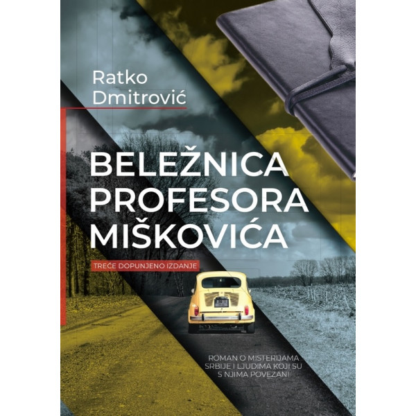 BELEŽNICA PROFESORA MIŠKOVIĆA 