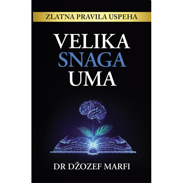 VELIKA SNAGA UMA 