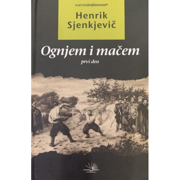 OGNJEM I MAČEM I 