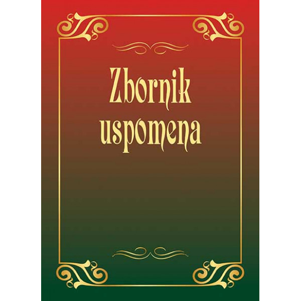 ZBORNIK USPOMENA 