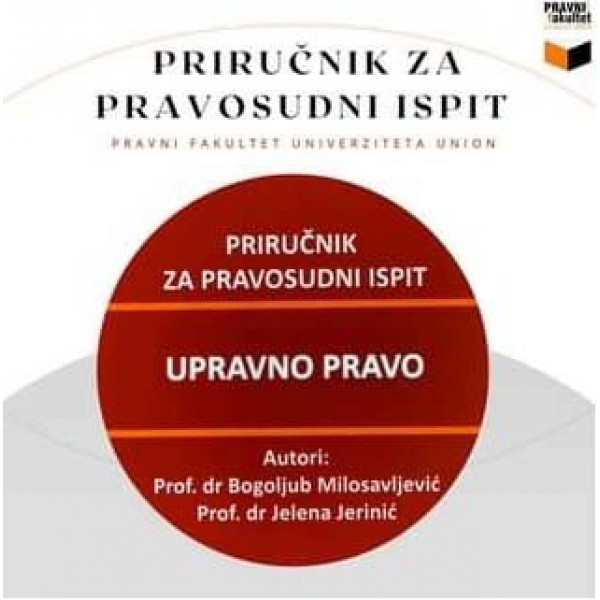 UPRAVNO PRAVO 