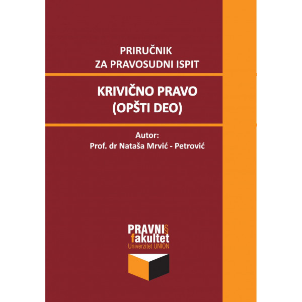 KRIVIČNO PRAVO (OPŠTI DEO) 