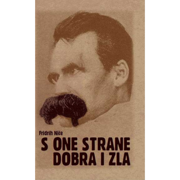 S ONE STRANE DOBRA I ZLA 