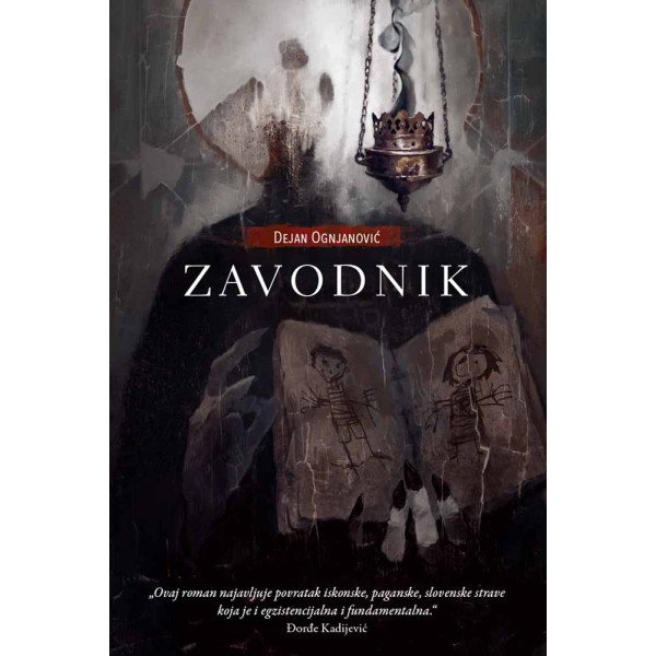 ZAVODNIK   3.dopunjeno izdanje 