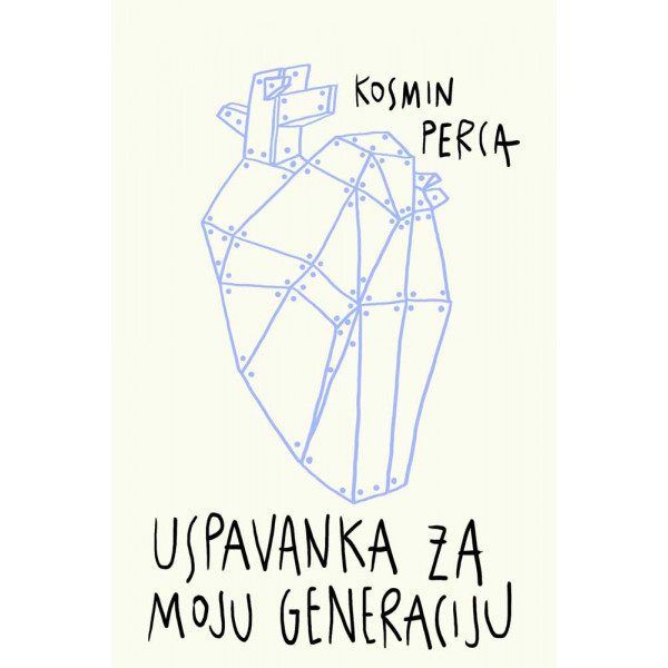 USPAVANKA ZA MOJU GENERACIJU 