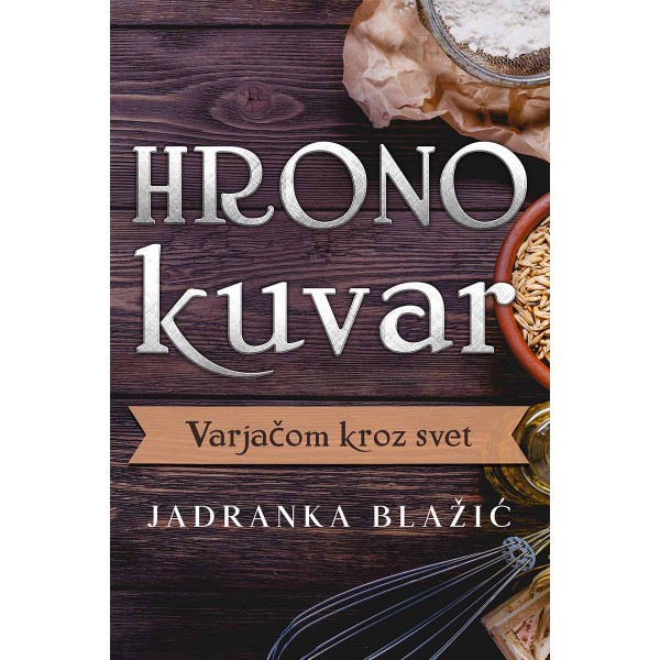 HRONO KUVAR 