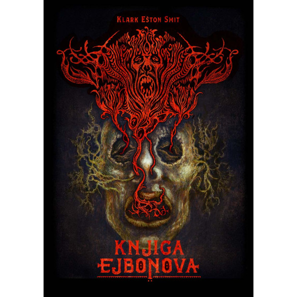 KNJIGA EJBONOVA 