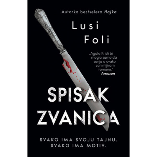 SPISAK ZVANICA 