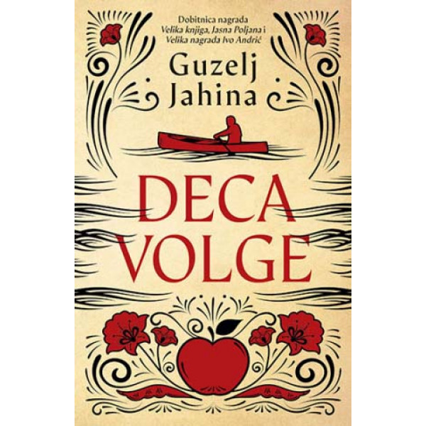 DECA VOLGE 