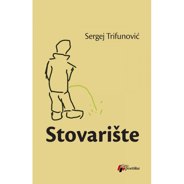 STOVARIŠTE 