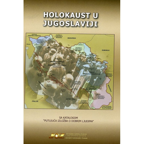 HOLOKAUST U JUGOSLAVIJI 