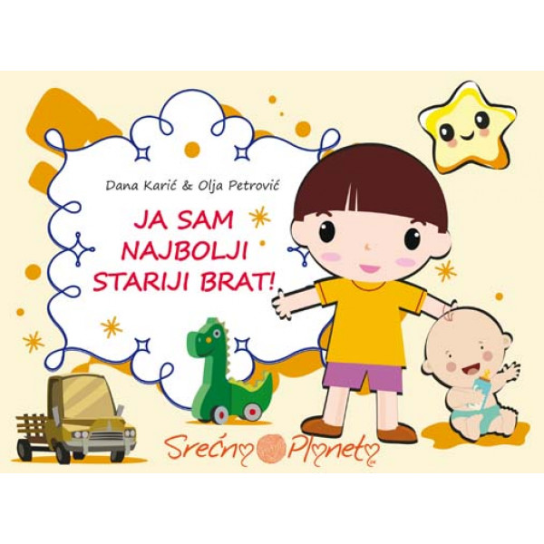 JA SAM NAJBOLJI STARIJI BRAT 