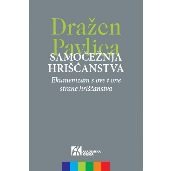 SAMOČEŽNJA HRIŠĆANSTVA 