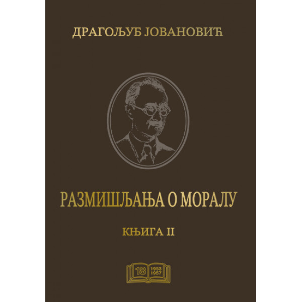RAZMIŠLJANJA O MORALU KNJ.2 