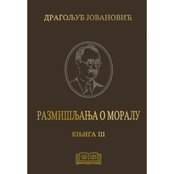 RAZMIŠLJANJA O MORALU KNJ.3 