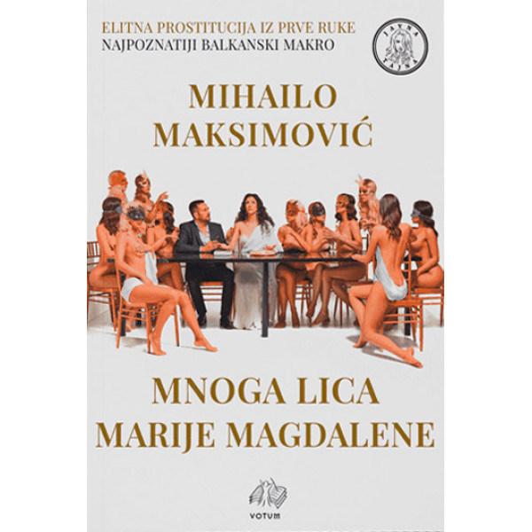 MNOGA LICA MARIJE MAGDALENE 