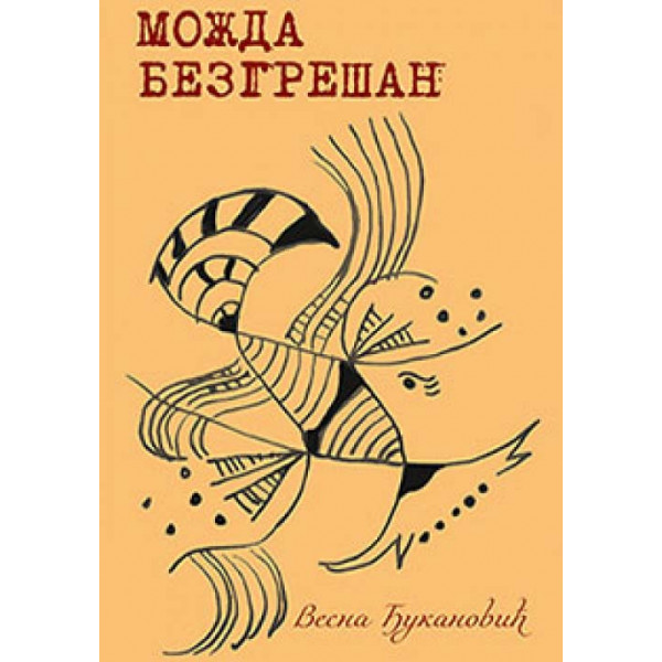 MOŽDA BEZGREŠAN 