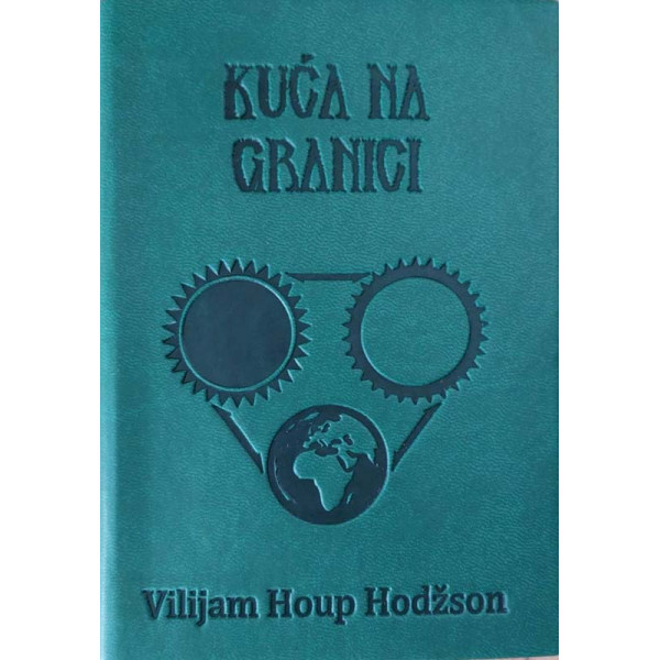 KUĆA NA GRANICI 