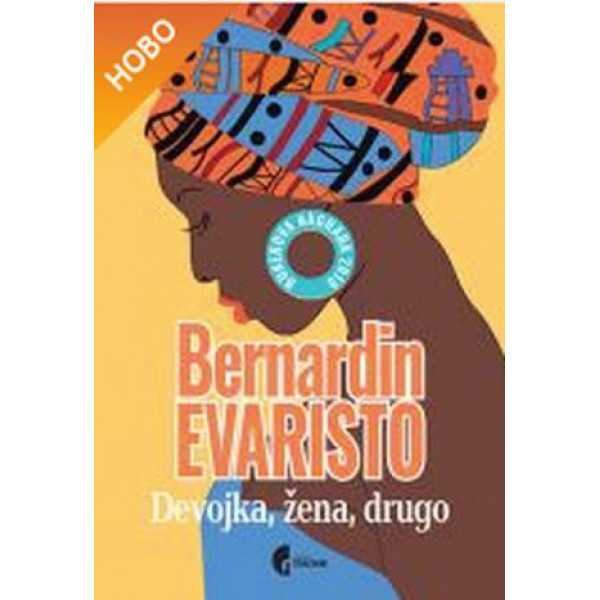 DEVOJKA, ŽENA, DRUGO 