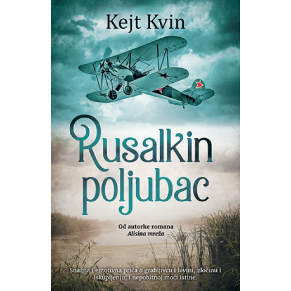 RUSALKIN POLJUBAC 