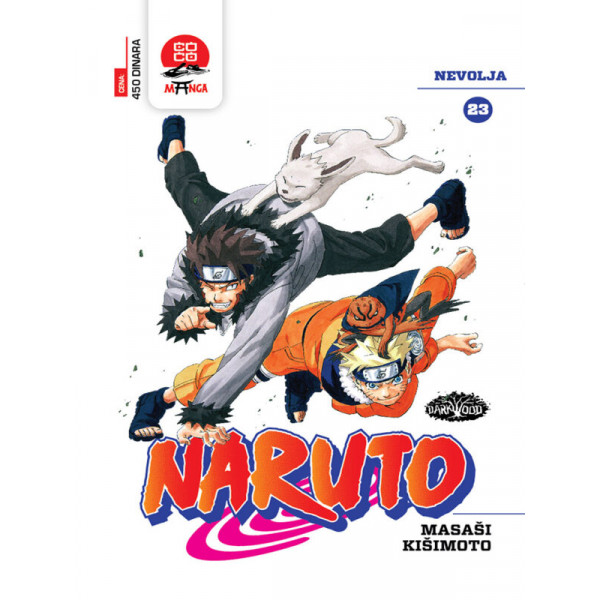 NARUTO 23 Nevolja 