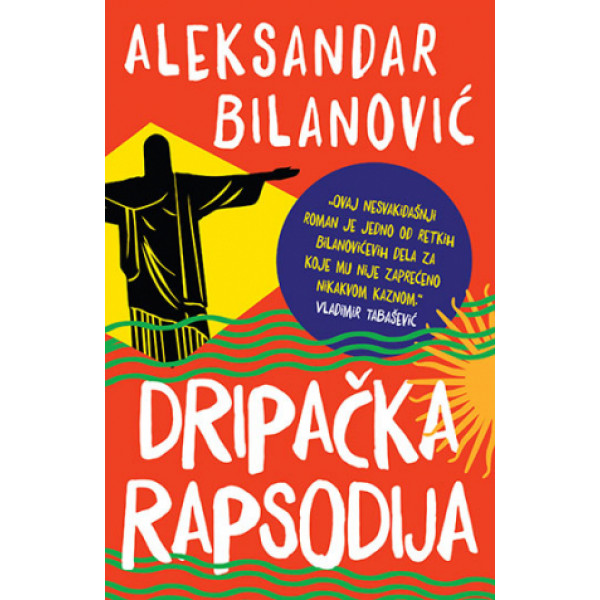 DRIPAČKA RAPSODIJA 