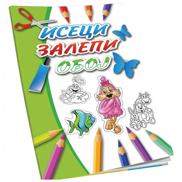 ISECI, ZALEPI, OBOJ 