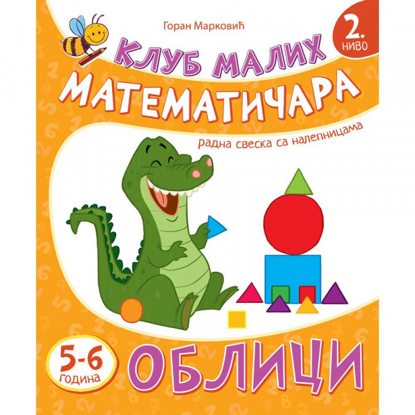 KLUB MALIH MATEMATIČARA 2. NIVO - OBLICI 