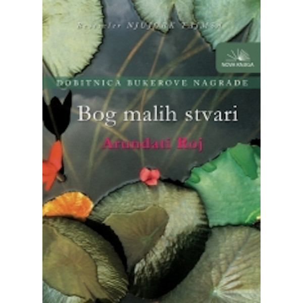 BOG MALIH STVARI 